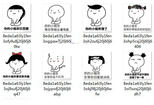 �ҵ�С����ͼƬqq����