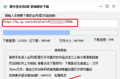 ȫ��K�����ع���