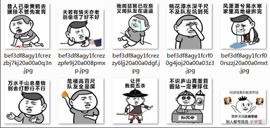 ������ҫ�Ӷ���qq����