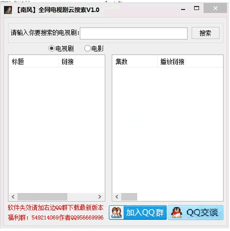 ȫ��Ӱ����Դ��������