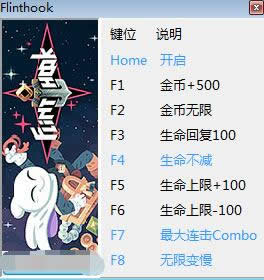 ��ʯ֮���޸���