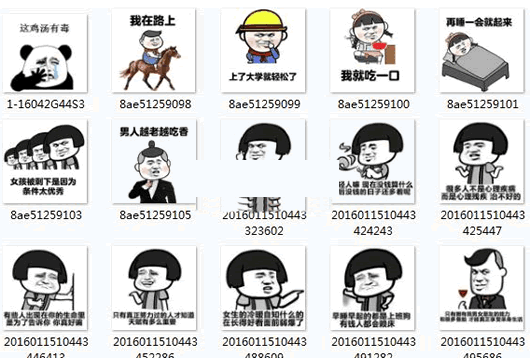 �������뼦��qq����