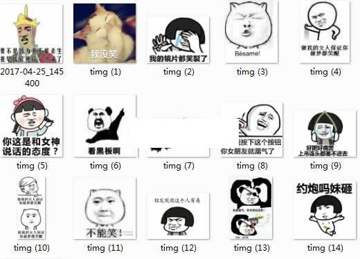 ��ס����Цqq����