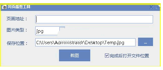 ��ҳ��ͼ����