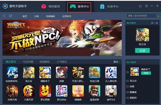 �׵����������������