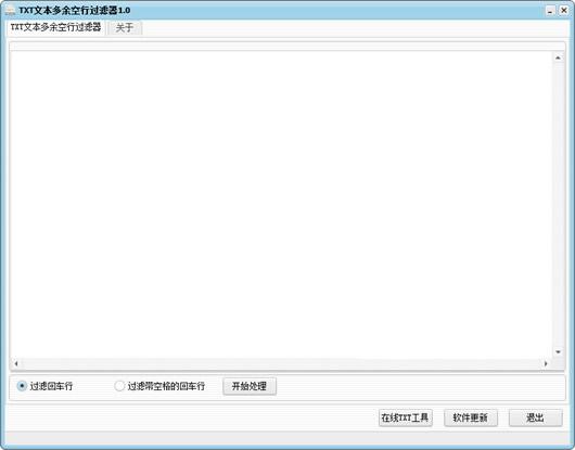 TXT������й��˹���
