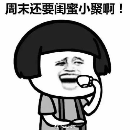 Ů����Ϊʲô�����qq����