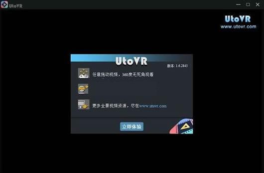 VR������Ƶ������