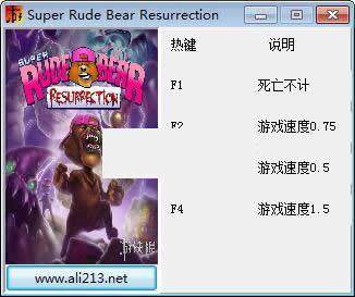 ����·�±ȶ��޸��� +4