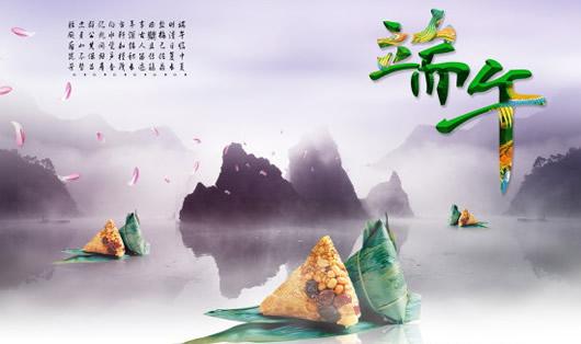 ����ں����ز�ppt��ȫ