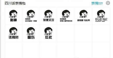 �Ĵ�������qq����