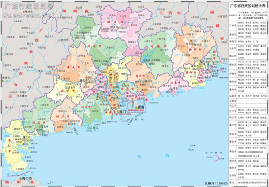 ���ݵ�ͼȫͼ�����������