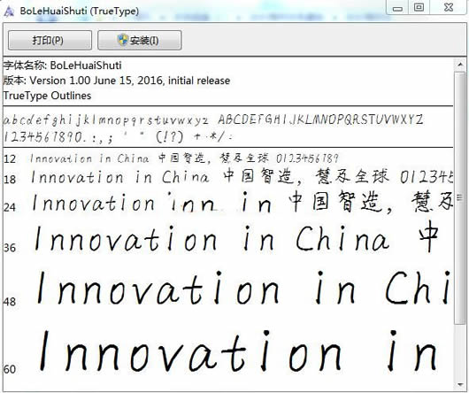 Ӳ�ʷ����д����