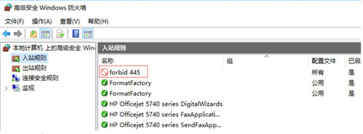 NSA©���˿ڷ�¹���