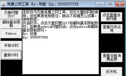 ������������������