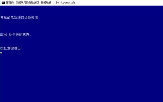 ���رҲ��������ļ�