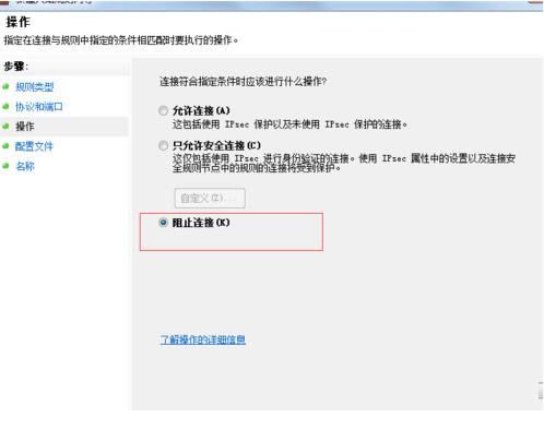 �ر�Σ�ն˿��������ļ�