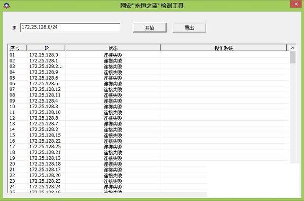 ��������֮����⹤��