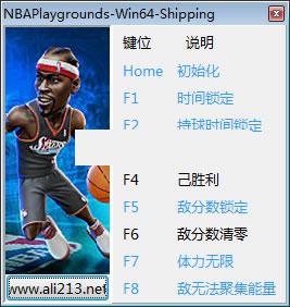 NBA���ֳ�ʱ�������޸���