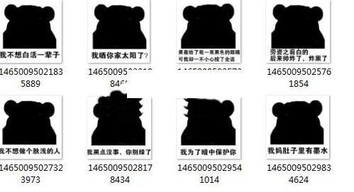 �����������˵���qq����