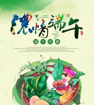 2017�Ա�����ں���ģ��