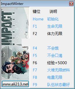 ײ�������޸���