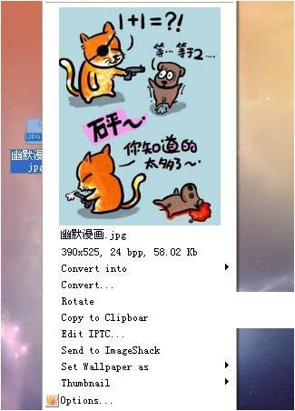 �Ҽ�ͼƬԤ������