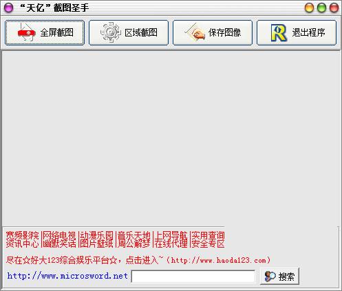 ���ڽ�ͼʥ������