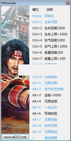 ս����˫�����������޸���