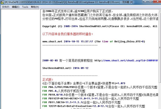 net dll�����빤��