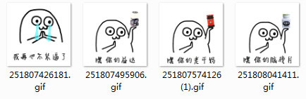 ����Ҳ��װ����QQ�����