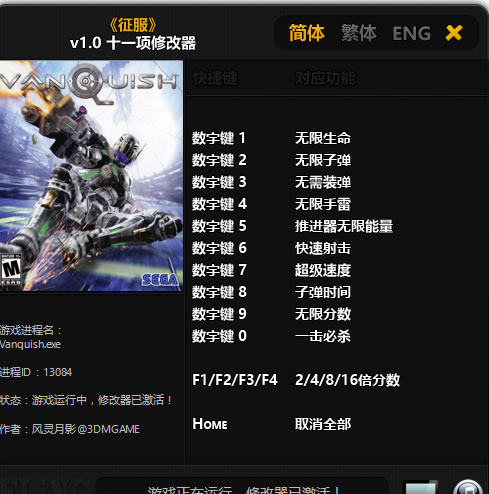 �����޸���������Ӱ��