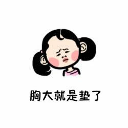 ��Щ�˾��Ǽ����ñ��˺�QQ�����