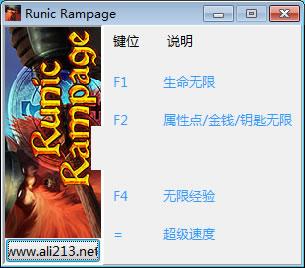 ���Ŀ��޸��� +5��