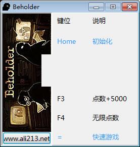 �Թ����޸��� +5��