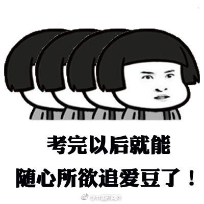 �߿�����QQ�����