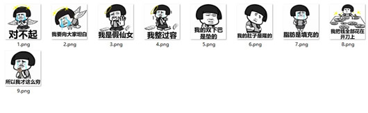 �ҿ����Ǹ�����ŮQQ�����