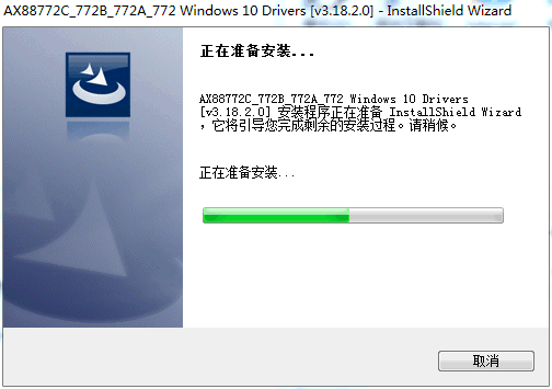 ����USB���������������߰�AX88772AоƬ����