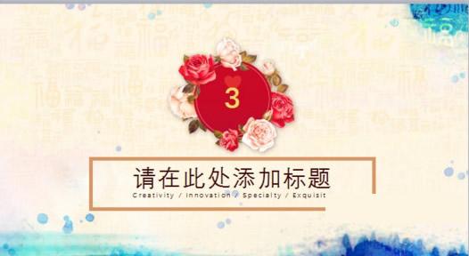 ����ͨ��ģ��