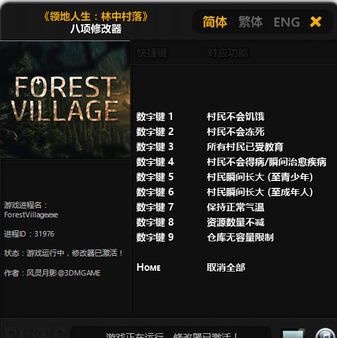 ����������д�������޸���