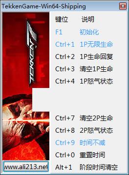 ��ȭ7���������޸���