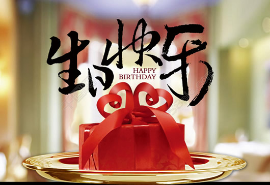 ���տ��ֶ�̬pptģ��