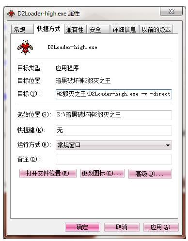 �����ƻ���2�߷ֱ��ʲ���