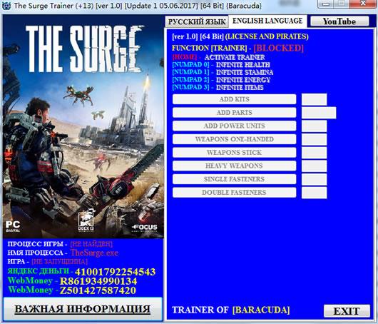 �ŷ� u2ʮ�����޸���