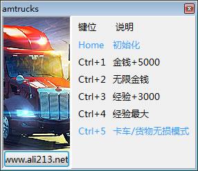 ��������ģ�� v.1.6.2.1s�޸���