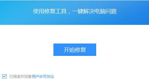 ���뷨һ���޸�����