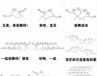 һ������������ͼƬ