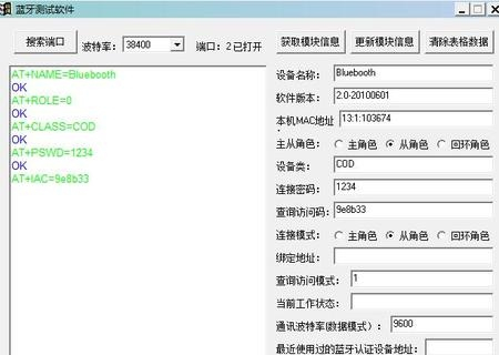 pc�������ڵ��Թ���