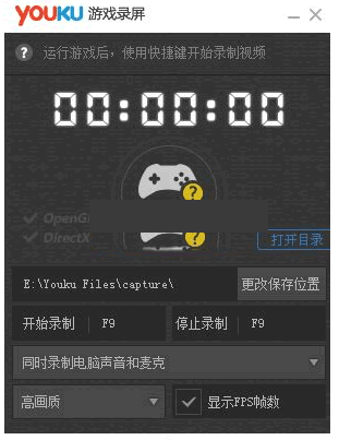 �ſ���Ϸ¼������