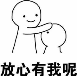 С������ͷqq����